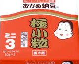 77