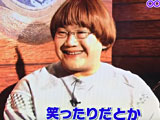 dfgyy