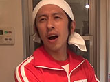dsrt