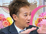 dstt
