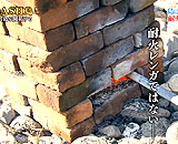 9401332