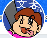 9659589