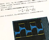 9707551