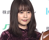 fe5