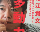 9802690