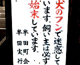 9186226