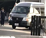 8735214