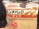 789