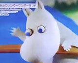 9747890