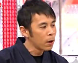 9369857