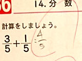 st