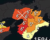 33