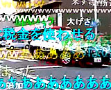 9203578