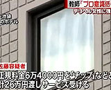 9583704