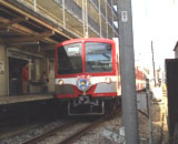 9753699