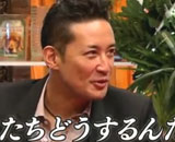 9659719