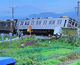 9684684