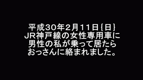 9766450-2