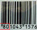 9077845