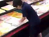 256