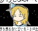 54