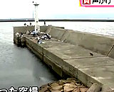 9373055