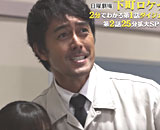 dwa5