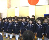 8738158