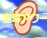 9810374