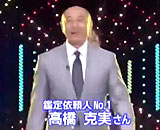 8895518