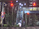 dt