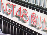 hg9