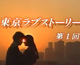 asaa5