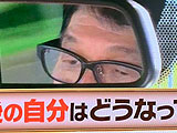 123