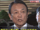 fdg