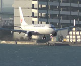 9749248