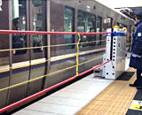 9212023