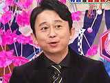 554
