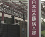 9776590
