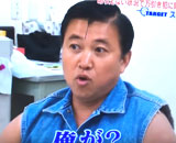 555