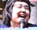 9562031