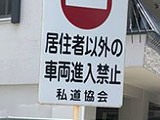 554