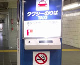 9540727
