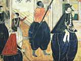 ft