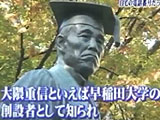 67322