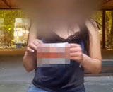 9831373