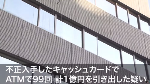 90
