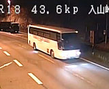 9151240
