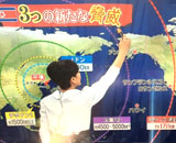 9563308
