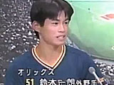 57